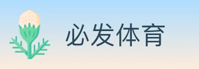 必发体育 Logo